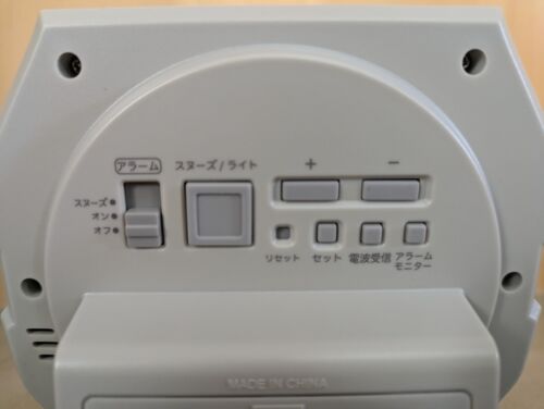 CASIO A158WA Motif electric wave alarm clock DQD-851J-8JF From Japan New - Picture 9 of 12