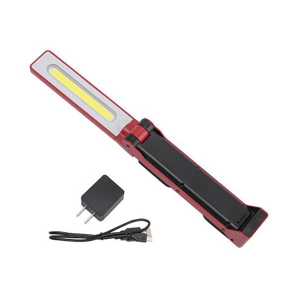 Gentos GZ-223 650 Lumens Ganz Cob LED Light Work Light Gentos GZ-223 650 Lumens Ganz Cob LED Light Work Light