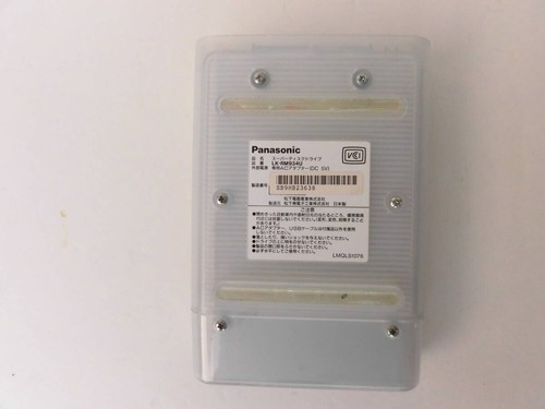 Panasonic Super Disk Drive LK-RM934U für Superdisk Media 120MB Floppy - Bild 5 von 7