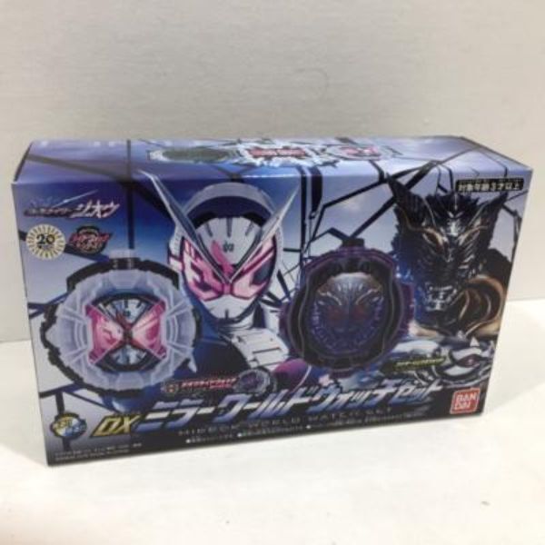 KAMEN RIDER Zi-O DX Mirror World Watch Set 53H07310048 Hobby