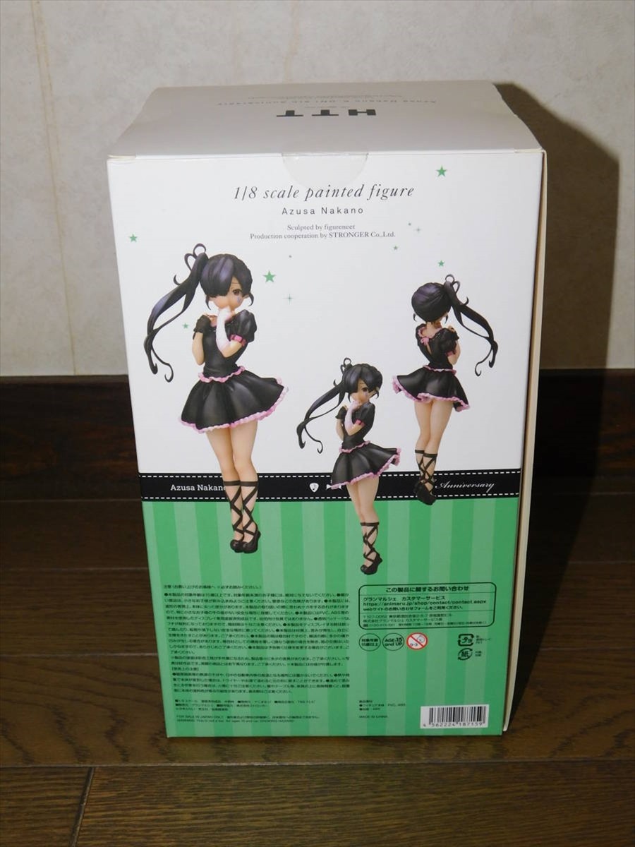 K-On Azusa Nakano 5th Anniversary PVC Figure Statue Japan Anime