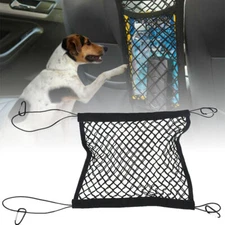 Labwork 13.98" × 15.55'' Car Dog Pet Barrier Guard Seat Mesh Net For SUV Truck