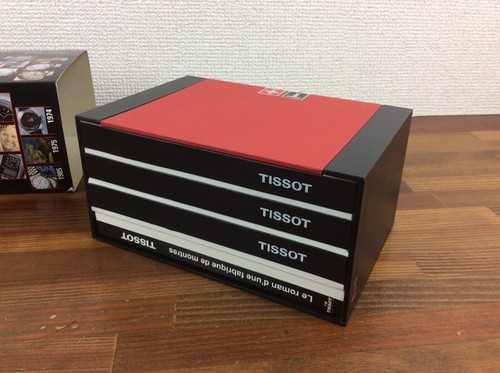 Tissot Watch Box + Booklets + Free Shipping - Picture 9 of 12