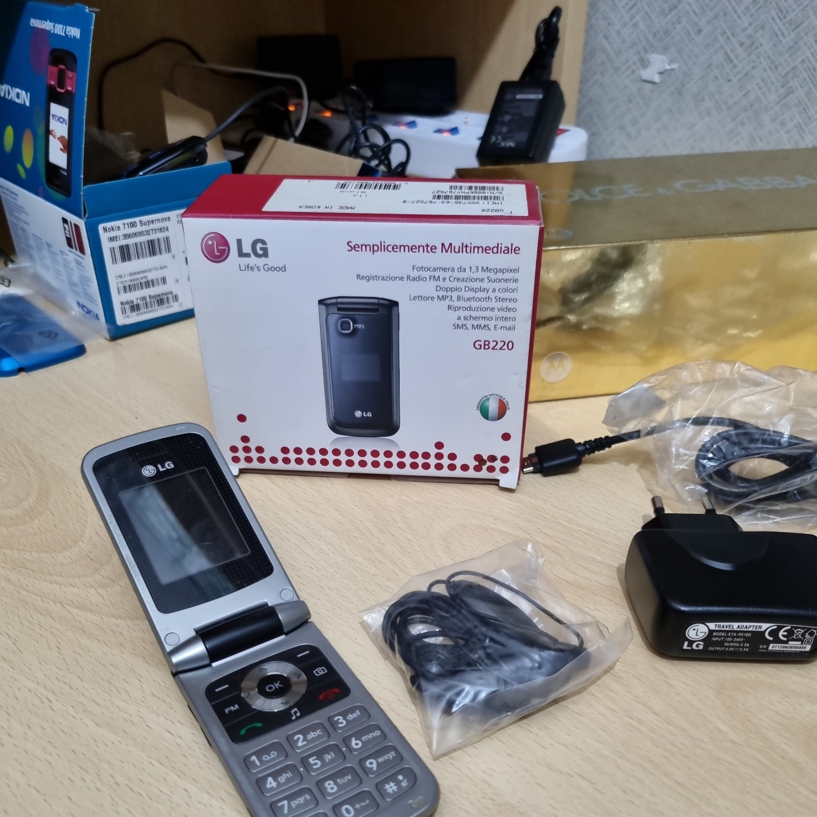 LG  GB 220 FUNZIONANTE - SCATOLA ORIGINALE