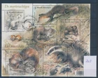 XE62340 Belgium 2008 wildlife animals FDC/souvenir cancels XXL sheet used