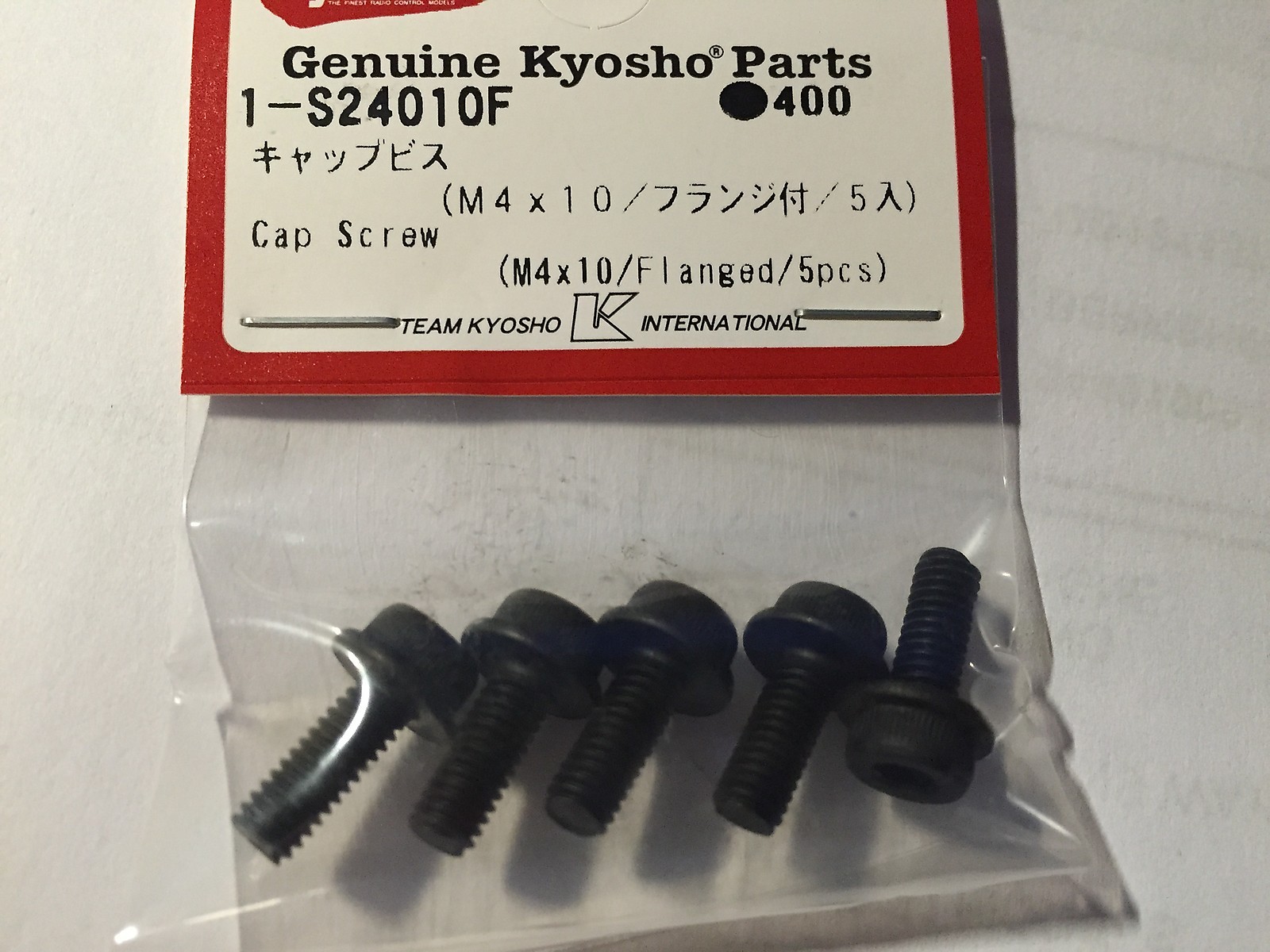 Kyosho Inferno MP9 GT2 NEO, 5 x MOUNT SCREWS FOR IF210-IF108, M4 x 10, 1-S24010F