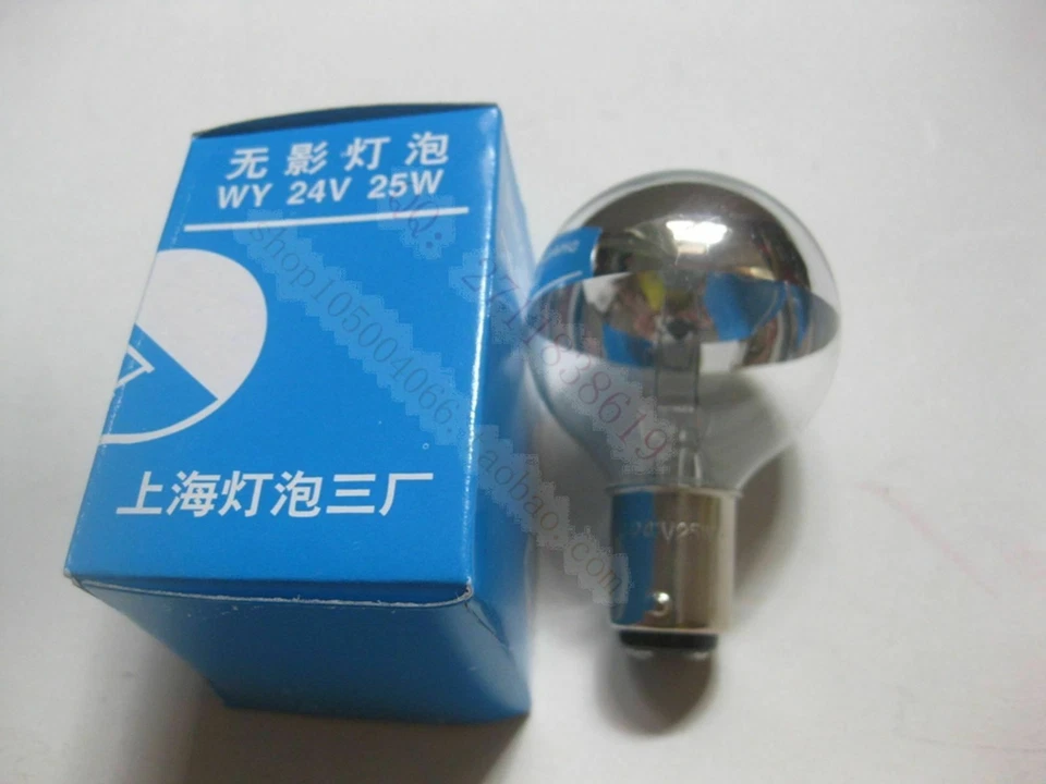 10 Pcs Surgery Shadowless Lamp 24V25W BA15D Medical Equipment Bulb - Image 4 of 4
