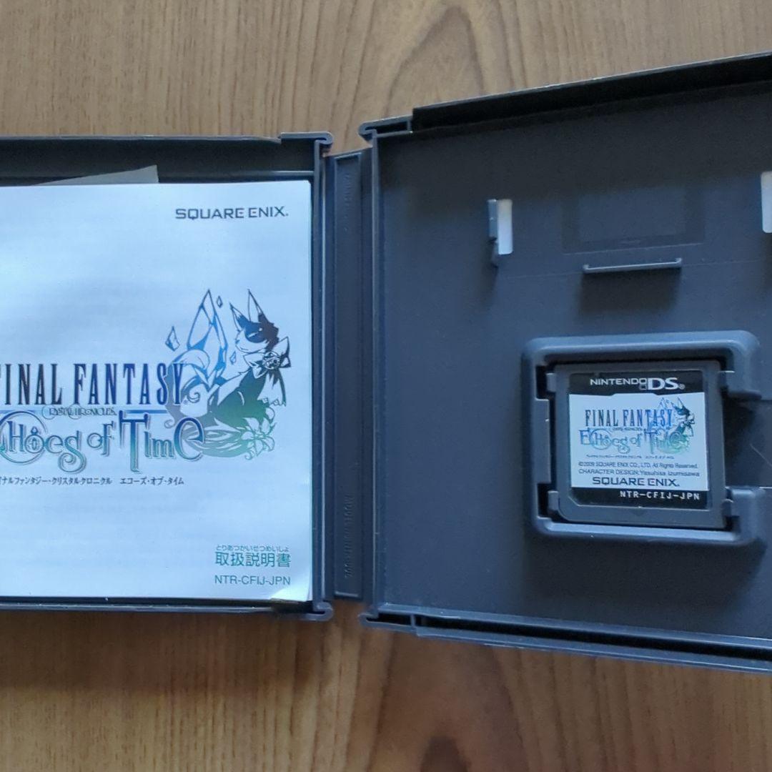 Nintendo DS Final Fantasy Crystal Chronicles Japanese Game