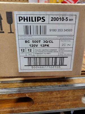 CASE(12units) PHILIPS 200105 PLUS PRO S 500W R7S 120V 1CT/12 DOUBLE ENDED QRTZ 
