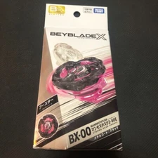 Takara Tomy BEYBLADE X BX-00Mammoth Task 2-80EWith bay cord metal coat blacｋNEW