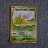 Japanese Light Venomoth No.049 Neo Destiny Original WOTC Pokemon Card Old Back