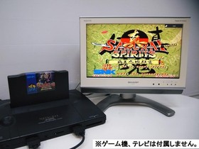 SNK NGH-063 Samurai Shodown II 2 Neo Geo AES ROM Cartridge Tested Japan
