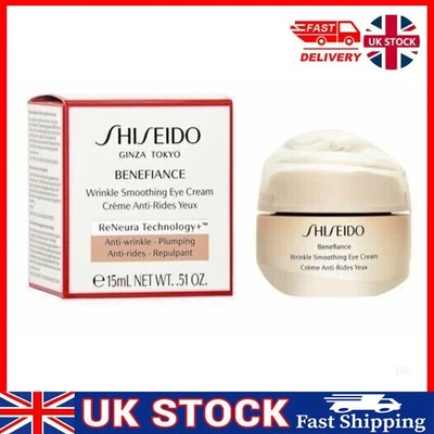 Shiseido Benefiance Wrinkle Smoothing Eye Cream 15ml/0.51oz - NEW in BOX