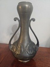 青铜日本花瓶1850-1899 | eBay