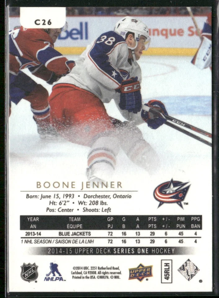 2014-15 Upper Deck Boone Jenner UD Canvas #C26 Columbus Blue Jackets - Image 2 of 2