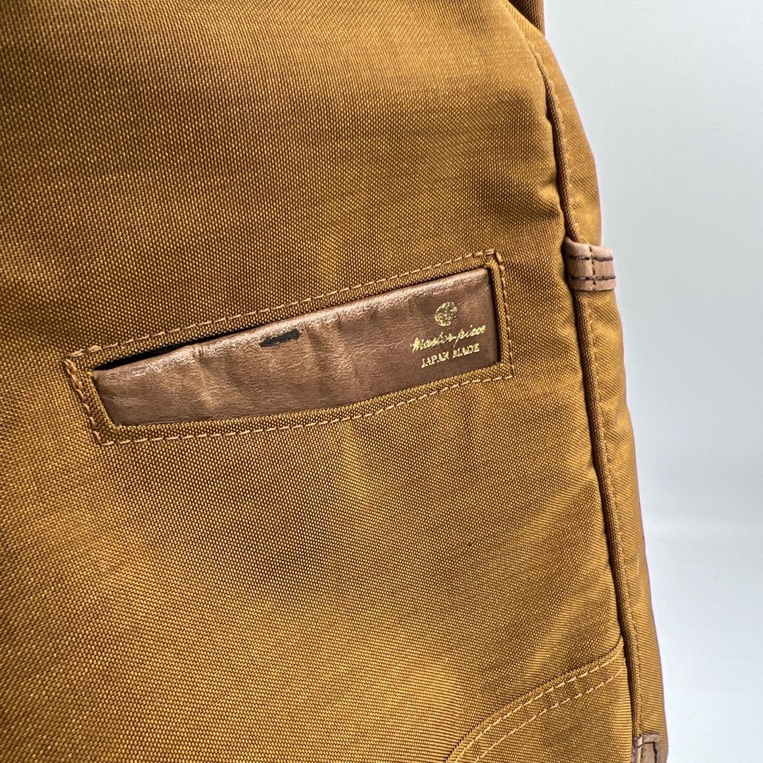 Masterpiece Backpack - image 5