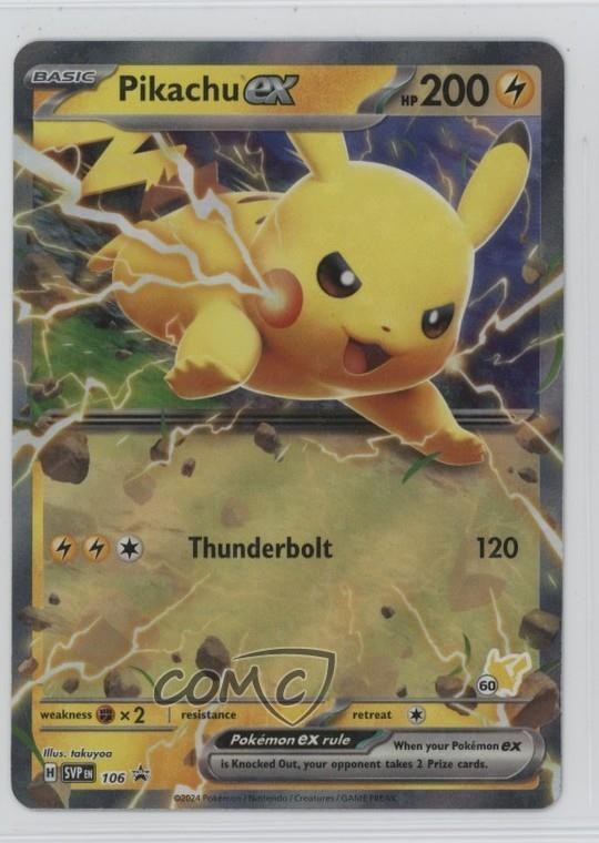Pikachu ex Pokémon Scarlet & Violet Black Star Promo #106