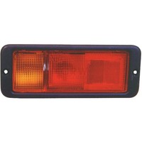 RüCkleuchte Heckleuchte Rechts FüR Mitsubishi Pajero II V3_W V2_W V4_W