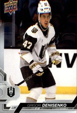 Pick Your Cards 2024-25 Upper Deck UD AHL Hockey Base and Rookies Singles #1-150