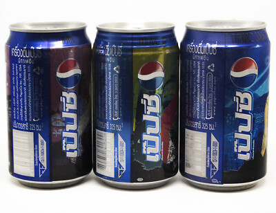 クリスティーナ・アギレラ ペプシ 缶 Christina Aguilera Pepsi Soda Cans Promo Set Thailand (325ml