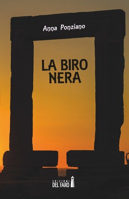 La Biro Nera - Anna Ponziano - 2017