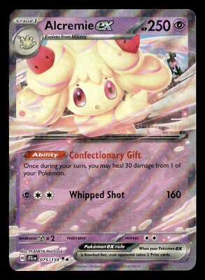Alcremie ex (Double Rare) 075/159 Pokémon Scarlet Violet