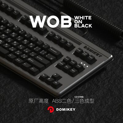 Domikey WOB White On Black Keycaps Cherry Profile For Custom Mechanical Keyboard