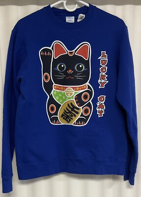 Lucky Cat Sweatshirt Adult Medium Blue