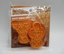 Cortador de pan Perfect Muscle Cookie 2 piezas con sello JAPÓN Nuevo 2023 artículo A