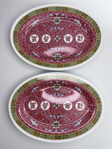 Vintage Set of 20 Red Lucky/Longevity Design Melamine Bowls / Plates Taiwan - Picture 15 of 23