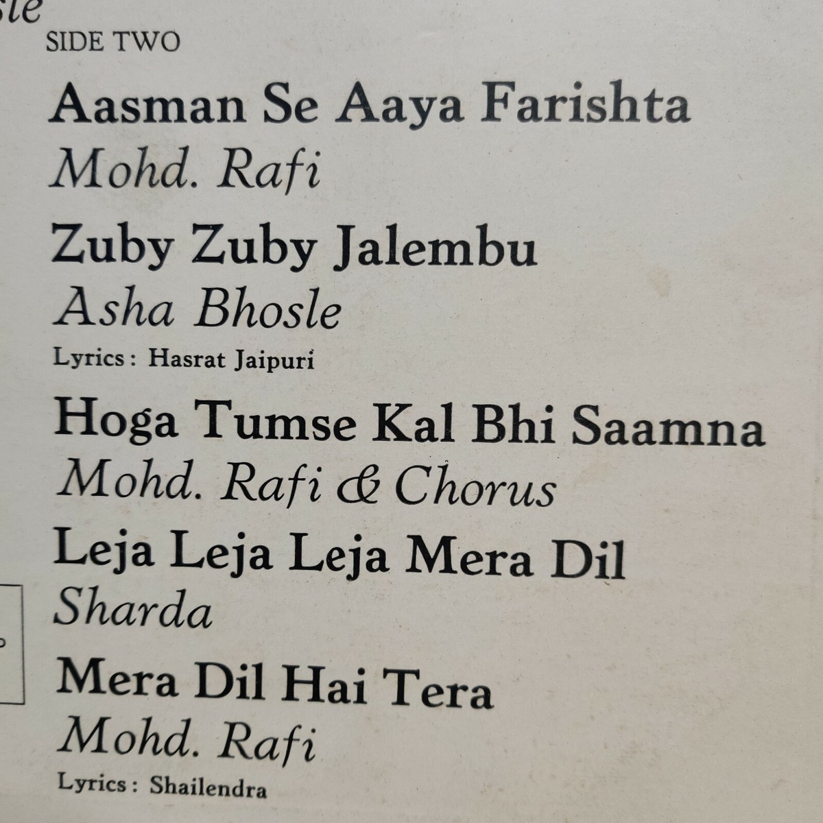 An Evening in Paris LP Record Bollywood Hindi Film Rare Vinyl 1967