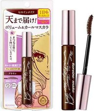 HEROINE MAKE KISS ME Volume UP Mascara Super Waterproof WP 02 Brown - New