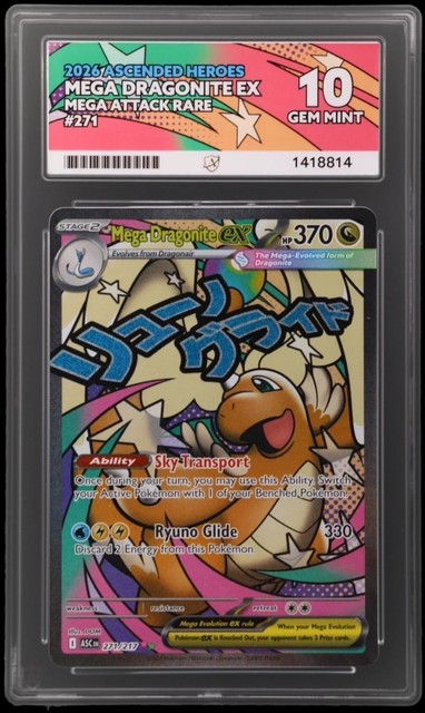 Mega Dragonite ex #271 (Ascended Heroes)
