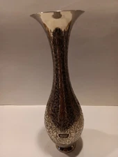 Hand-etched Silver-tone Brass Vase, Z. Y. India Appx 11.5" Ht 4" @ widest Point