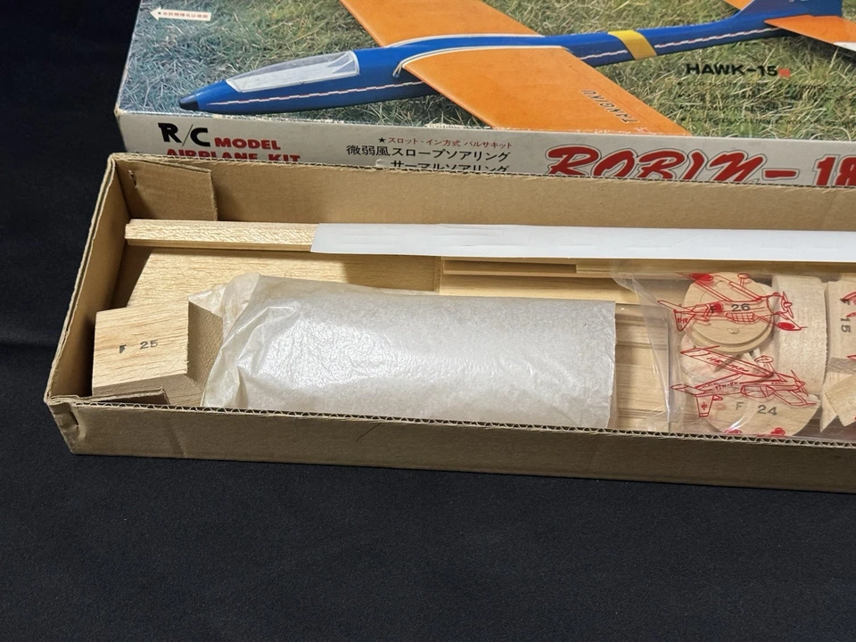 Vintage TETTRA Tangiku Model Craft RC Plane Balsa kit HAWK-15N Made in Japan - Image 3 of 4
