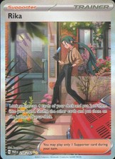 ethan's pokemon cards Ethans Pichu Pikachu 71 Scarlet Violet Series Destined Rivals Pokemon Cards  Set
