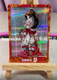 Mai Shiranui card 9-piece set Neo Geo SNK Fatal Fury