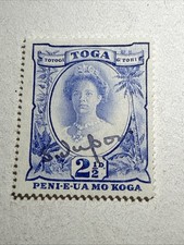 Rare In This Form Tonga Royalty Queen Salote ...