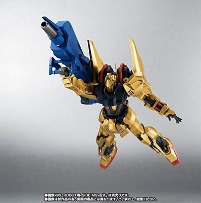 Limited ROBOT Spirits SIDE MS Mega Bazooka Launcher For Hyakushiki Gundam Japan