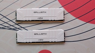 Crucial Ballistix White 16GB (2x8GB) DDR4-3200 CL16 XMP BL2K8G32C16U4W