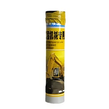 14Oz 2" Heavy Duty Yellow Grease Oil Lubricant Machine Car Boat Truck Bearing