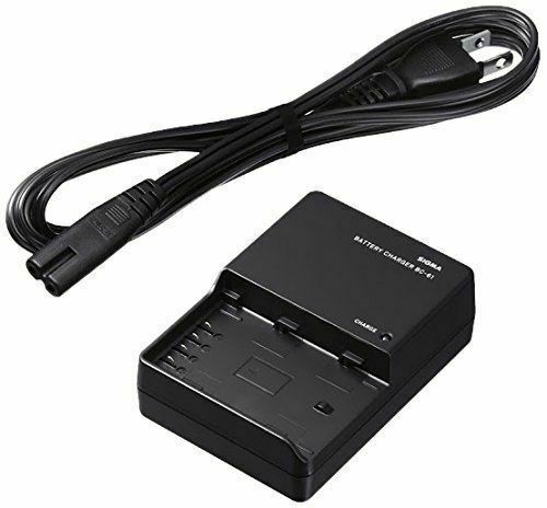 OFFICIAL NEW Sigma The battery charger BC-61 for BP-61 / AIRMAIL