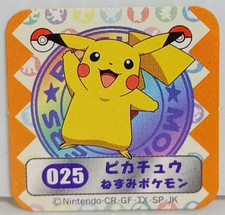 Pokemon Pikachu Sticker Mini Pocket Monsters Japanese Nintendo
