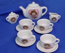 Arthur Aardvark D.W. READ Four Place Tea Party Set Schylling VTG 1998 Hong Kong