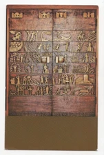 Benedictine Mission House, Schuyler, Nebraska Postcard Unposted