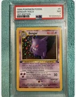 1999 POKEMON FOSSIL 1ST ED #5 GENGAR-HOLO PSA 7