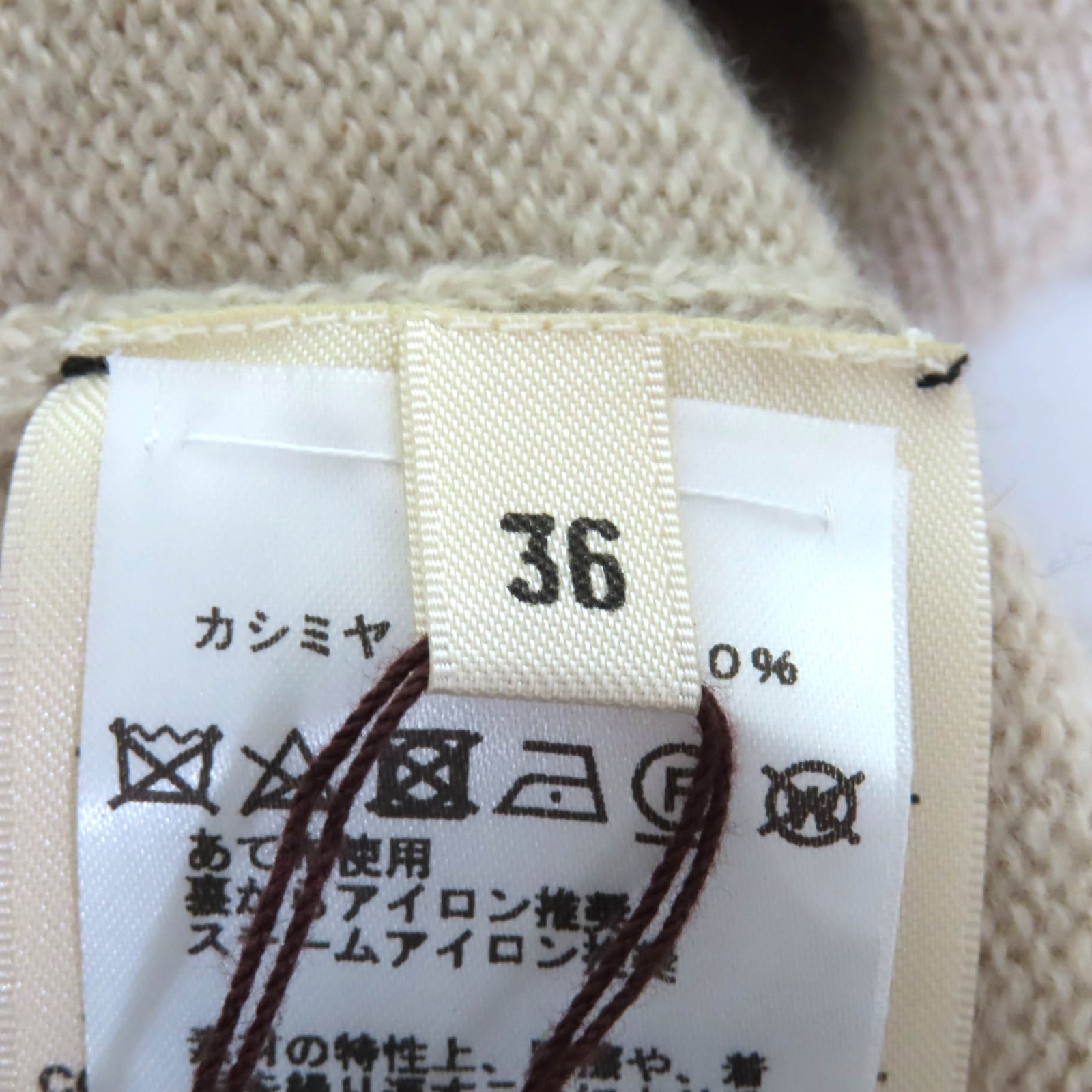 HERMES one piece beige cashmere Women 36 4H2541D1 thumbnail 8