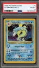 Pokemon Gyarados Base Set Unlimited Holo Rare #6 PSA 4