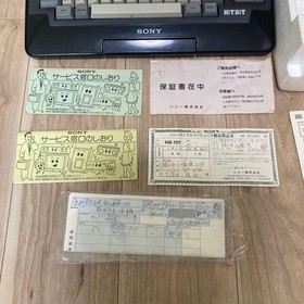 MSX SONY HIT BIT HB-101 Home computer Tested with Box JAPAN Game