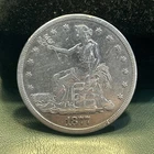 1877-S Trade Dollar, SAN FRANCISCO MINT, no chop marks, lots of detail